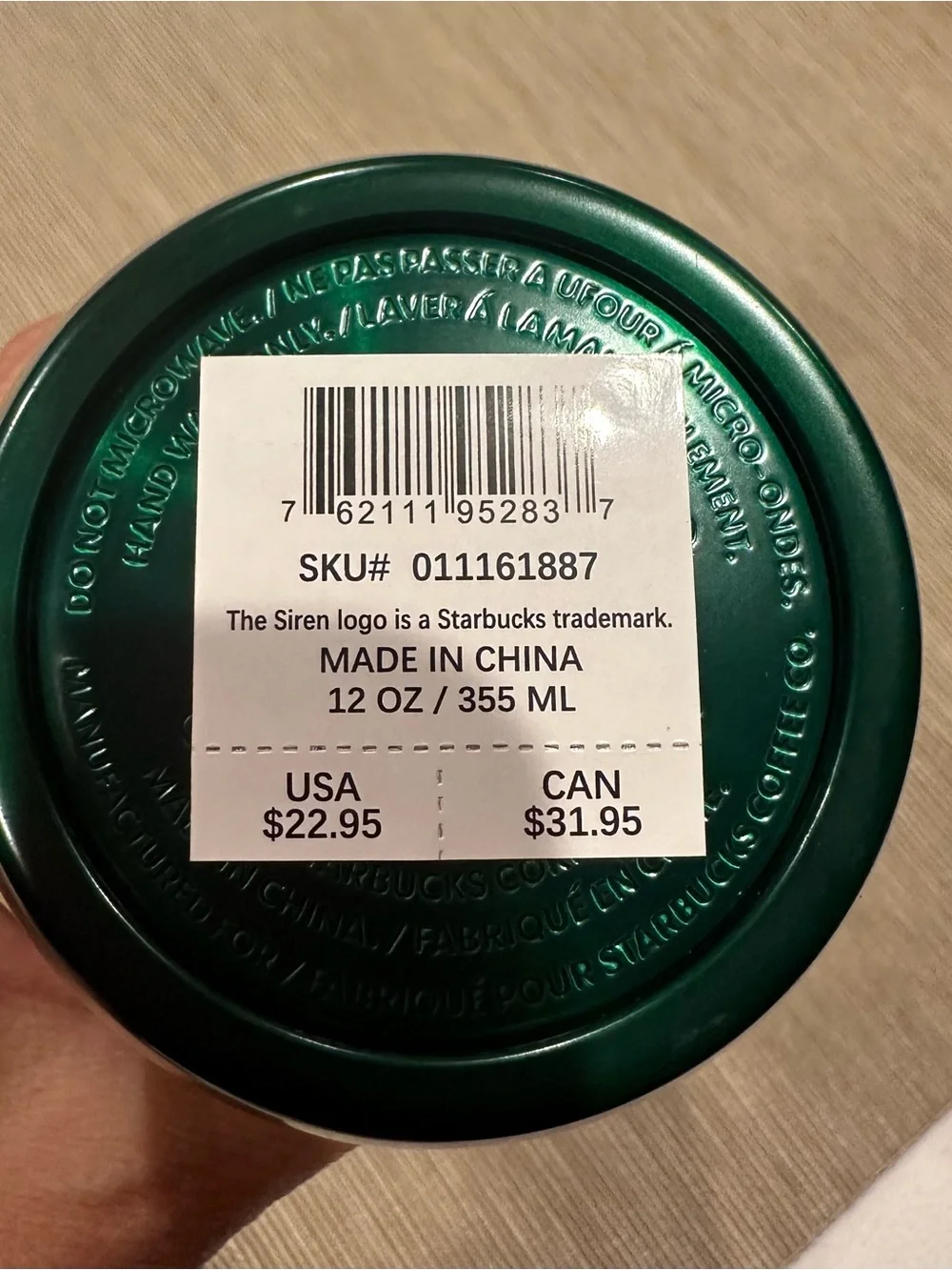 Starbucks Deep Green Travel Cup with Siren Logo 12 OZ